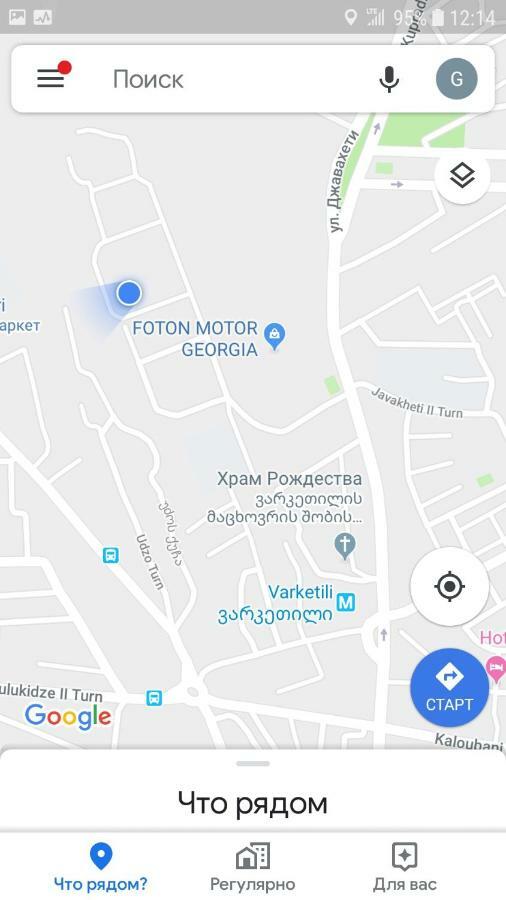 Appartamento Marini Tbilisi Esterno foto